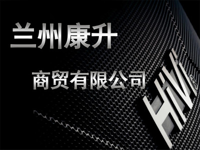 乐鱼体育体育app下载