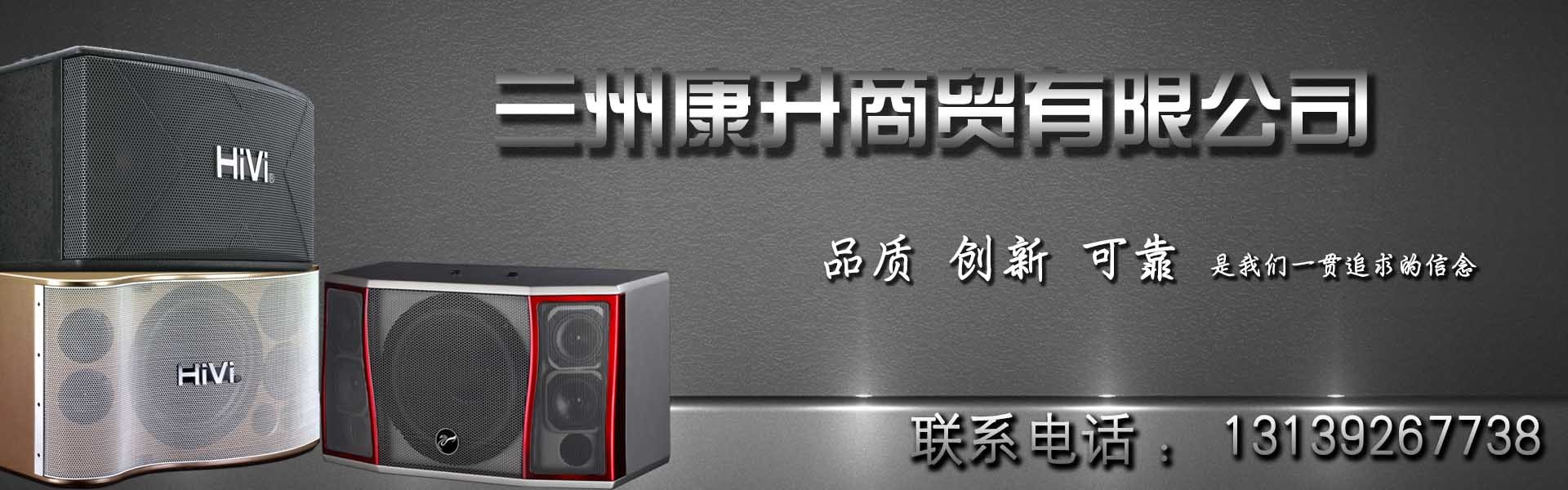 乐鱼体育体育app下载